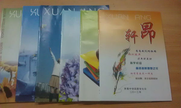 éѧſ2013ȫ