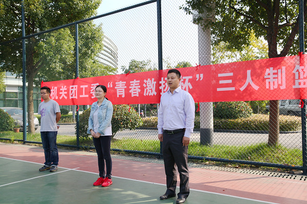 �����Ź�ί�ٰ조�ഺ���ﱭ���������������