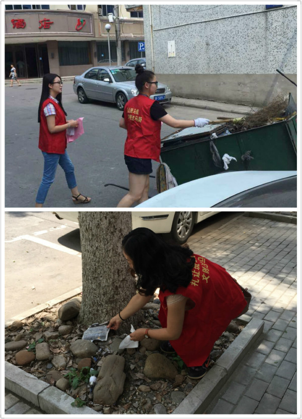 ���̨����־Ը�����������ж�