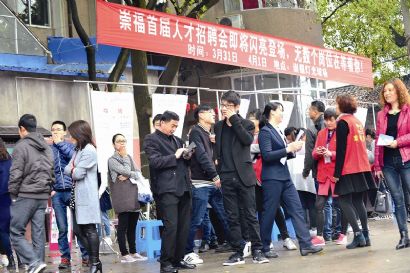 �縣������׽조�����͸�λ���˲���Ƹ��