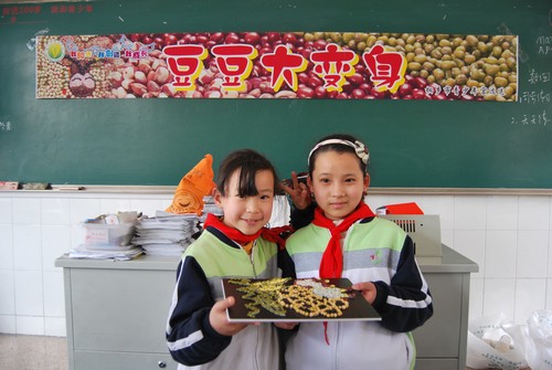 �������깬�������ǵġ��񻶽ڡ�