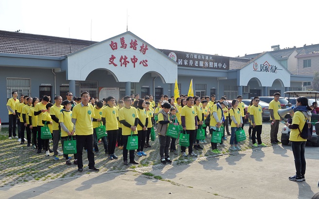 ʯ���塰�滨�ڡ�������Ļ�����˿�������ʯ��ƽ����