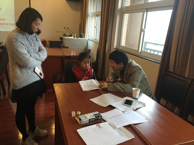 ����ҽԺ��ί������һƬ�죬�ط�У԰��