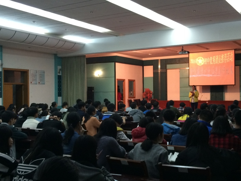 �縣���³��о�����������Ա�Ƽ��ߡ��ҵļ�ֵ�ۡ��ݽ�������