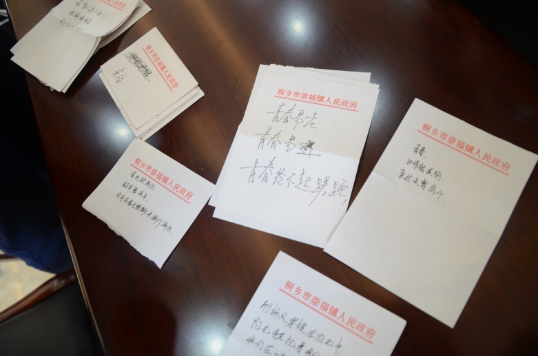 縣ίչСഺ¹縣ʫ