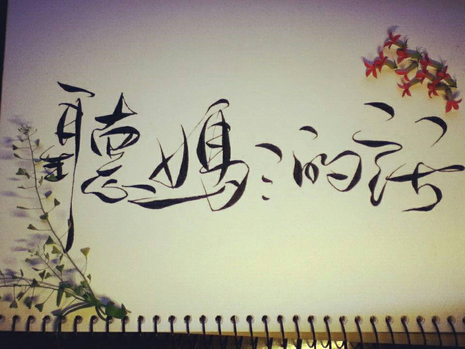 ίĸ׽