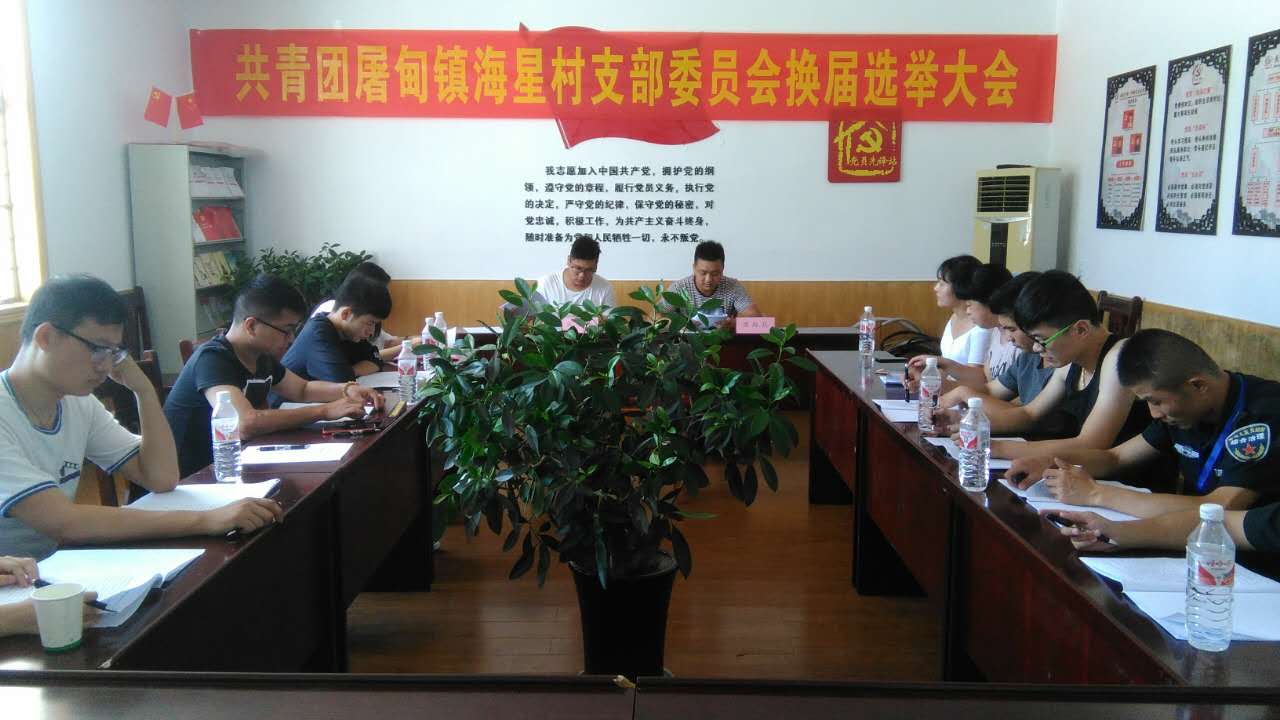 ȫ֯ѡٹ